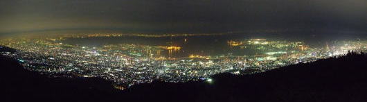 Kobe Night View