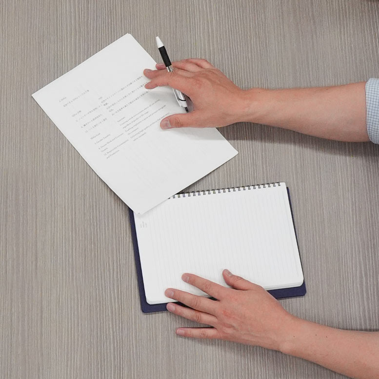 よくあるご質問